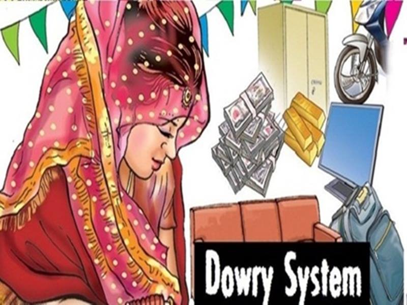 Dowry Legal Action दहेज लेनेदेने वाला ही नहीं, मदद करने वाला भी आरोपित Dowry Legal Action